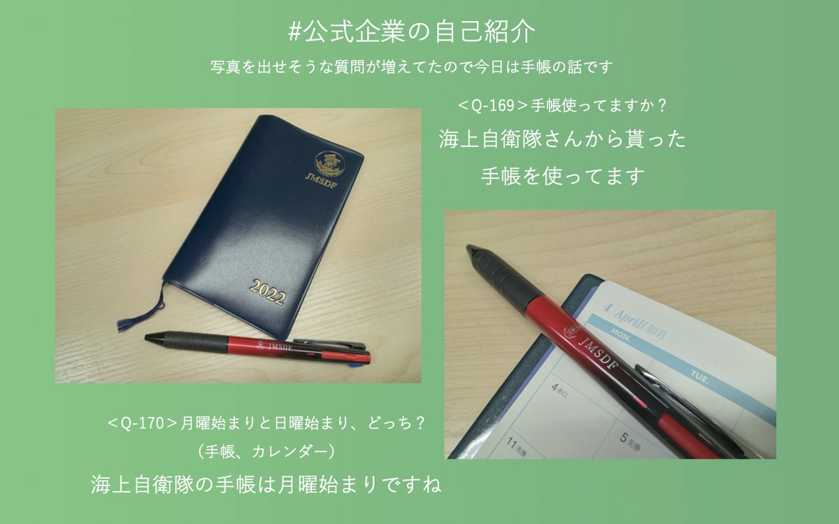 株式会社シニアジョブ Seniorjob02 Twitter