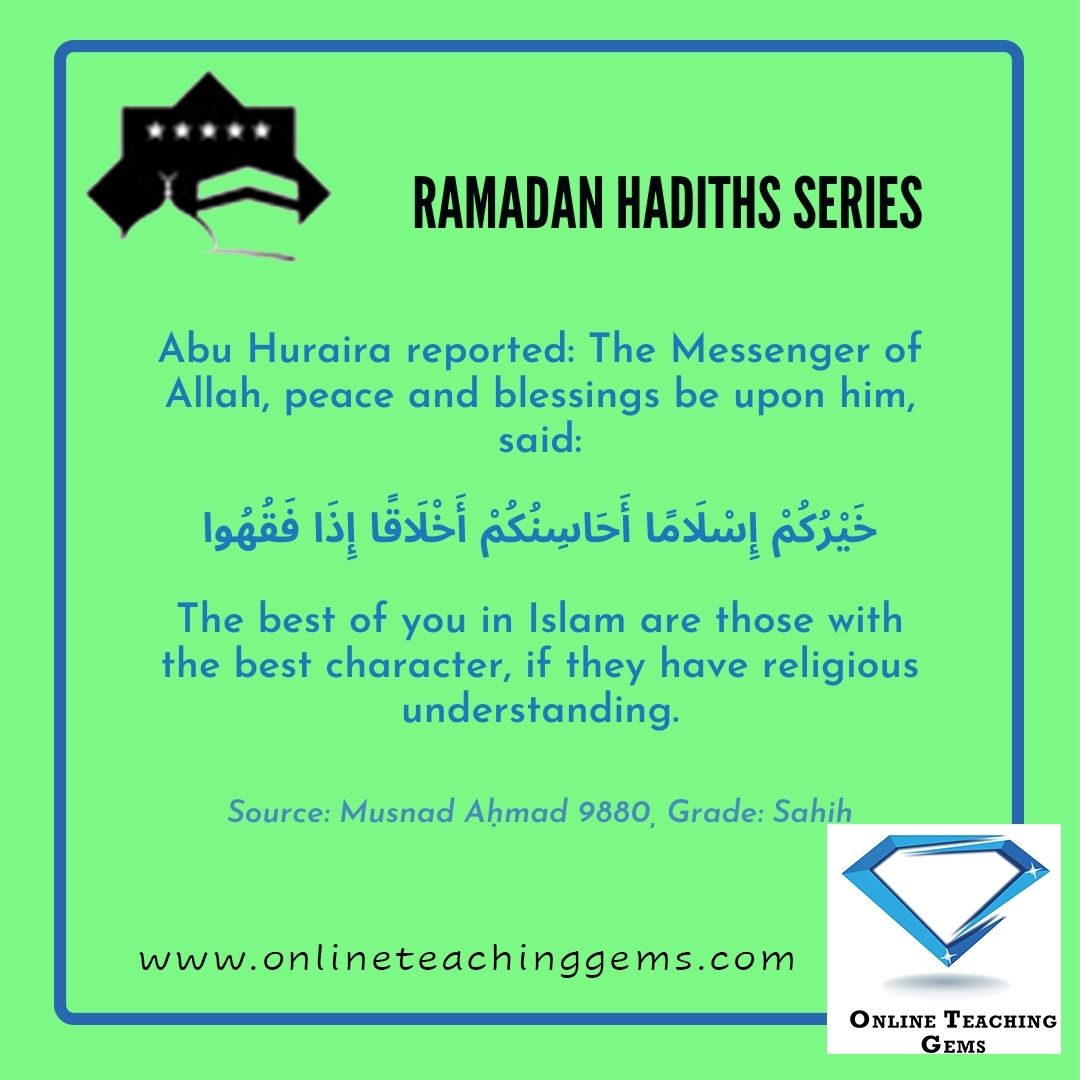 Dr_SabaAk's tweet photo. #RamadanMubarak #Ramadan2022 #Hadith #islamicpost #islamicreminder #onlineebooks @MuslimsMatters @topislamicnet @islamicthought https://t.co/mG4s7x4XVT