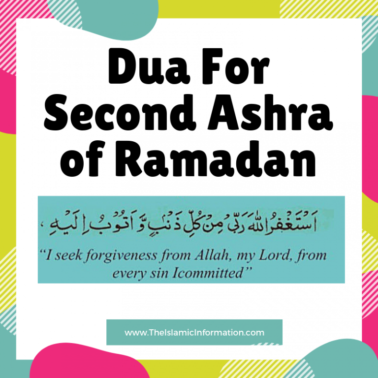 Dr_SabaAk's tweet photo. Ramadan Mubarek. The second ashra has begun. May Allah bless you and your family. Get your kids to fill the printable Islamic ebooks. https://t.co/9i5rcSP8p9 https://t.co/j3KK0WnAmc