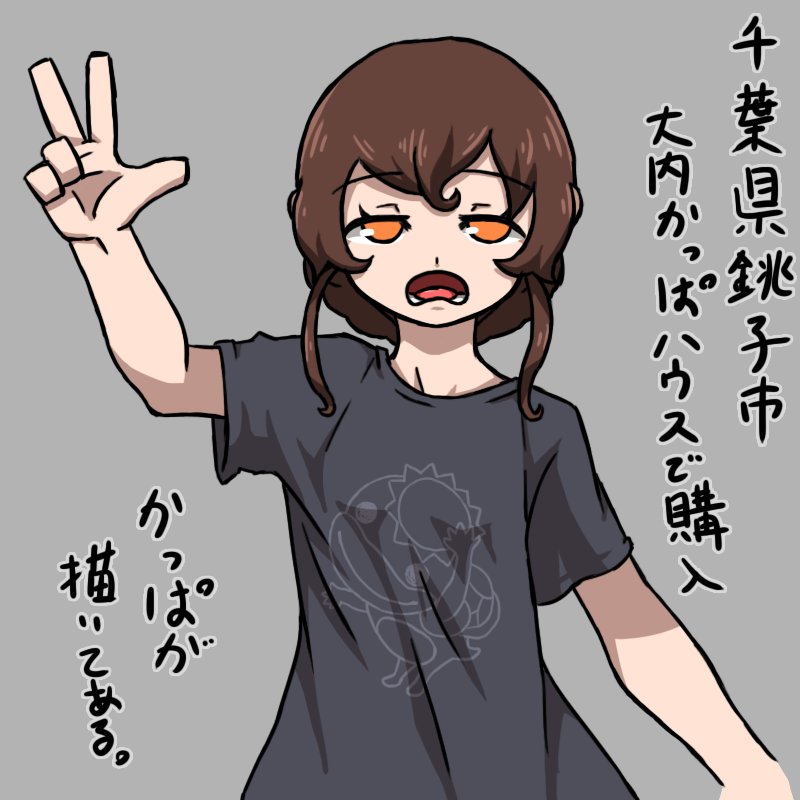 07 
