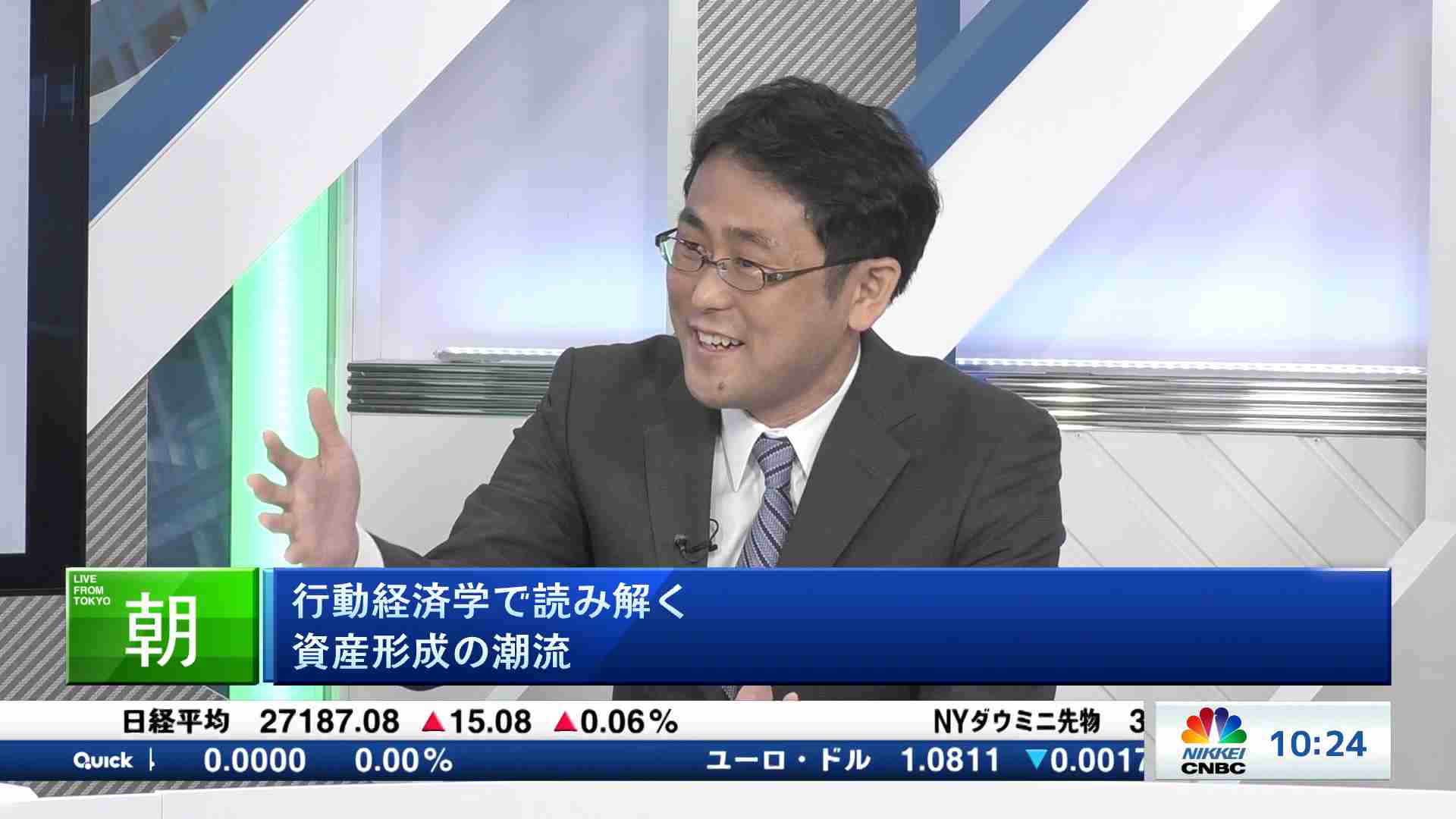 日経CNBC on Twitter