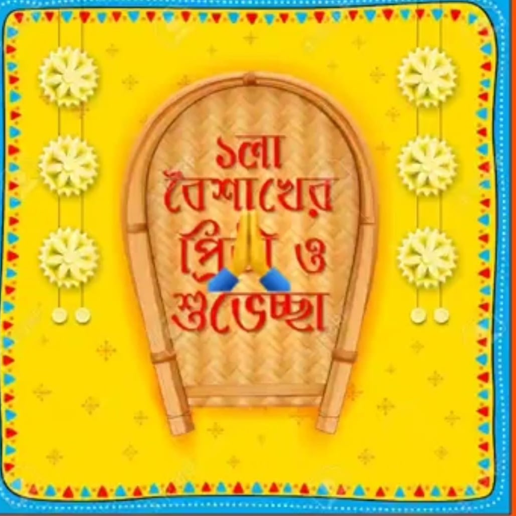 suman samaddar (@sumansamaddar6) on Twitter photo 