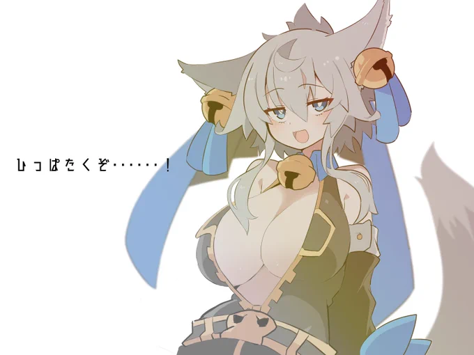 rkgk 