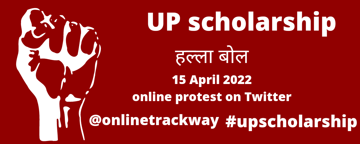 BPSCteacherragu's tweet photo. #upscholarship 
माननीय मुख्यमंत्री जी आपसे निवेदन है कि सभी छात्रों को फंड की उपलब्धता करा कर सबको स्कॉलरशिप दीजिए जिससे हम छात्रों की पढ़ाई पूरी हो सके धन्यवाद 🙏
@OnlineTrackway @myogiadityanath @CMOfficeUP @RahulGandhi @narendramodi 
@PMOIndia https://t.co/h5rZAGlqnR