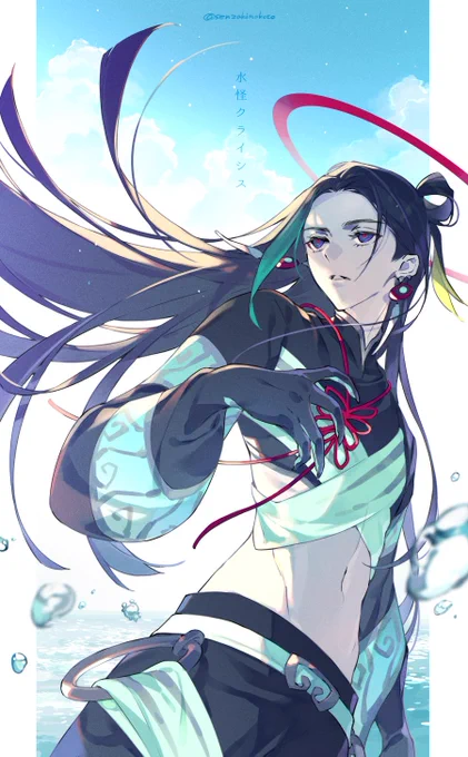 太歳星君くん(大)もひなたぼっこしよ☀️
水怪クライシス良イベお疲れ様でした!
#FGO 