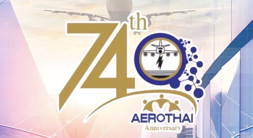 AEROTHAI_NEWS's tweet photo. บริษัท วิทยุการบินแห่งประเทศไทย จำกัด 

“เป็นองค์กรที่ให้บริการการเดินอากาศด้วยคุณภาพสูงสุดอย่างยั่งยืน" 

15 เมษายน 2565 ครบรอบการดำเนินงานปีที่ 74 

#AEROTHAI #วิทยุการบิน
#74ปีวิทยุการบิน #74thAnniversary 
#ทำดีเพื่อ74ปีบวท https://t.co/vxVzMVeaYB