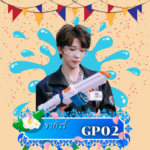 𝐆𝐏02 จากัวร์ 👉 <a href="/Jargour_3/">🎮§вмℓ-αρѕ ( Ja.)</a>
  สโลแกน ; อยากได้แมวก็บอก จะคลานไปเอาหน้าเกยตัก