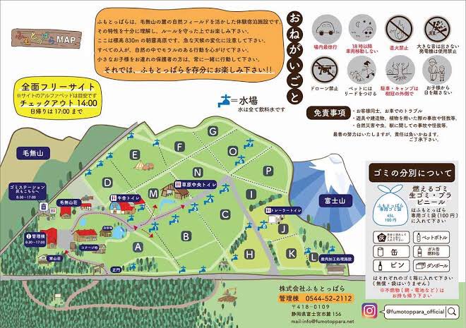 はちみつ♂🍯🐝Camp⛺ tweet media