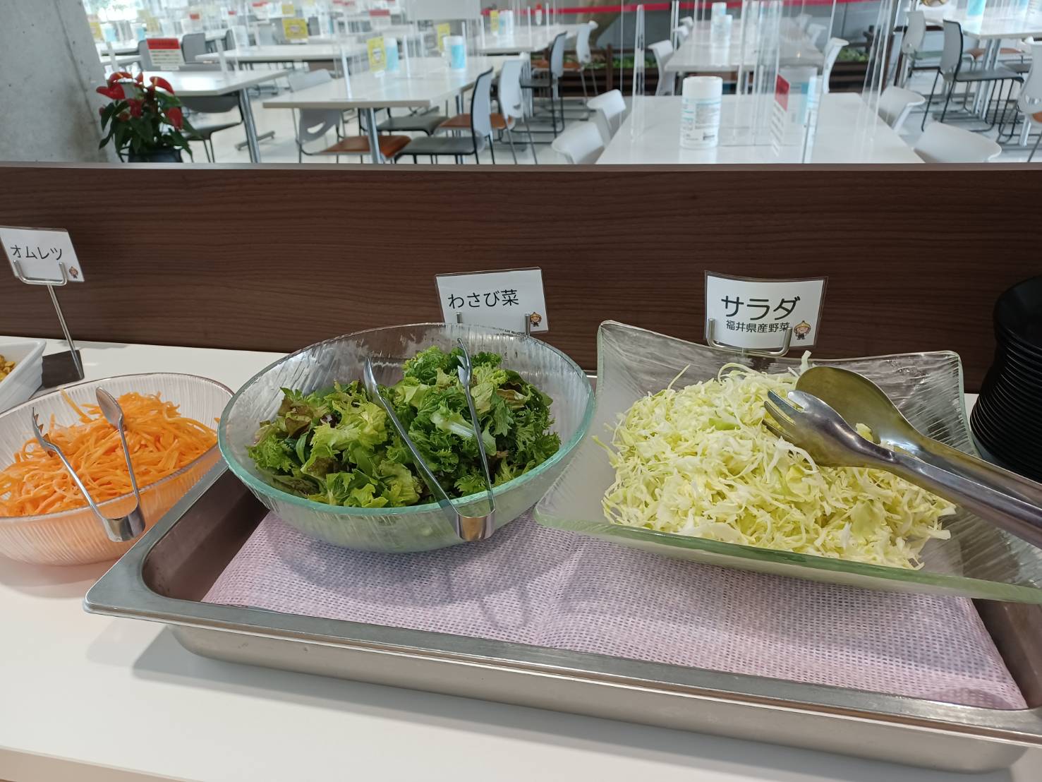 福井県立大学 県大レストラン Fpurestaurant Twitter