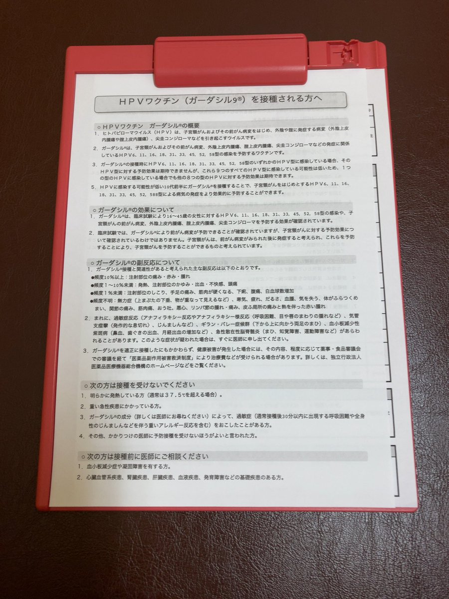 らいちゃん🐧 tweet media