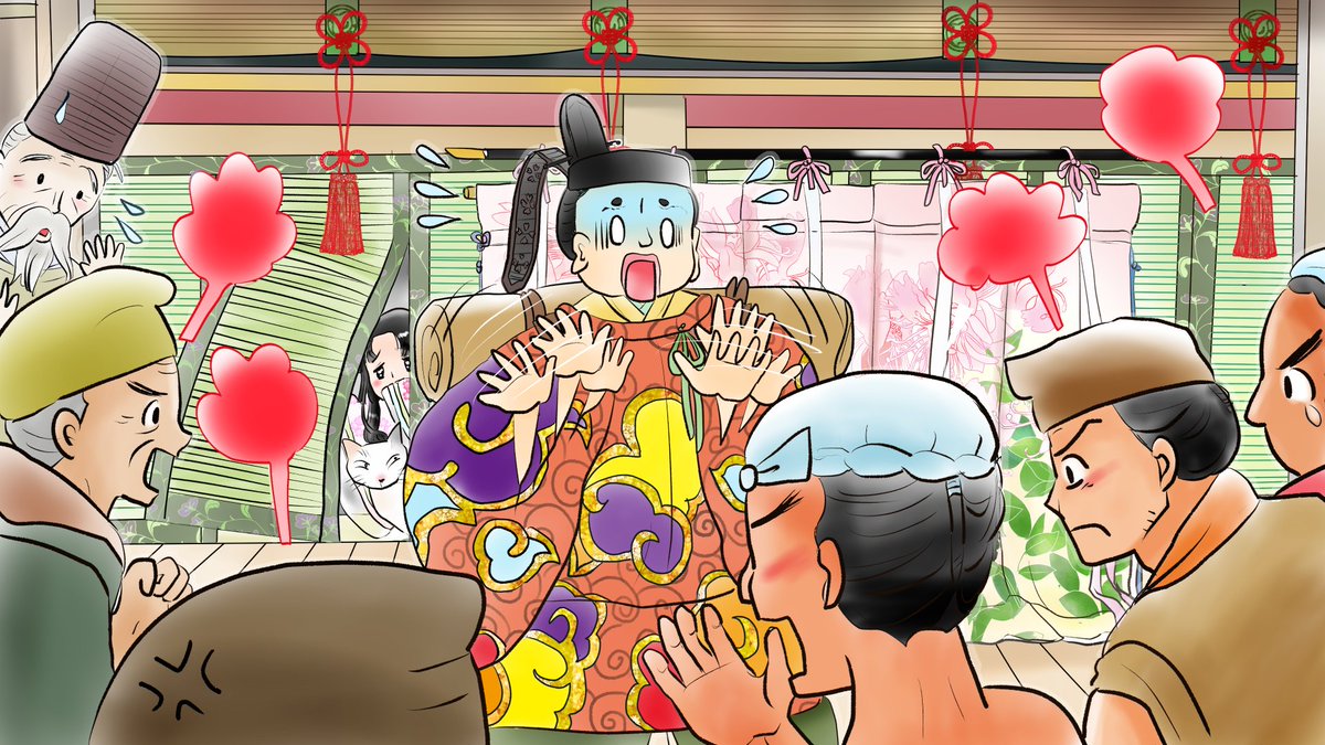 イラレイラスト
前に描いた絵をイラレで描き直したものです
しばらくは描き慣れるために新作ではなく昔描いた絵の描き直しをしようと思います^^;
福娘様昔話かぐや姫、牡丹灯籠ペン入れ 