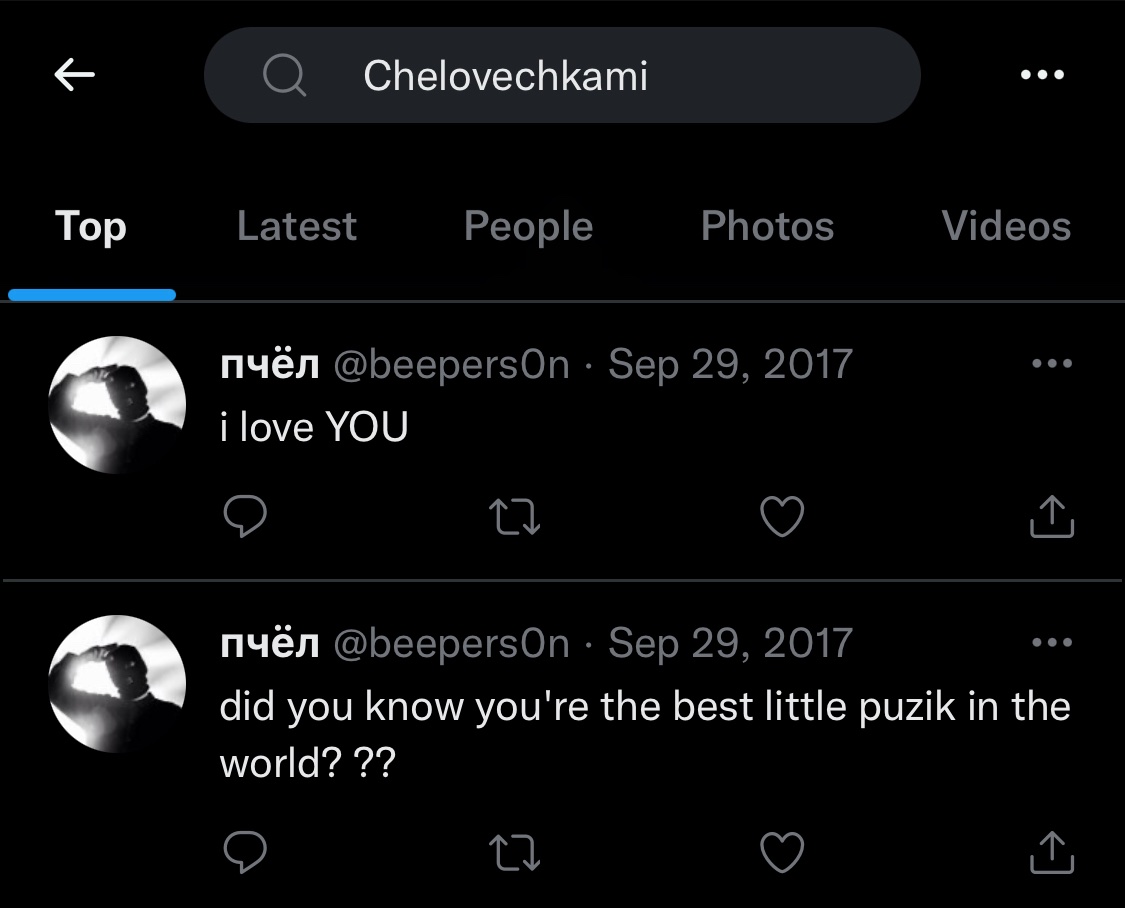 spyinalaska's tweet photo. the first thing to come up when  searching for my previous nickname. absolutely love it. https://t.co/4Z4qRhrO52