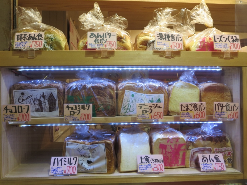 tripnote_edit's tweet photo. トラベルライター まきさんの記事です♪　昔も今も神戸っ子の食卓にはなくてはならない、トミーズの「あん食」！そんなあん食の魅力や、オススメの食べ方を詳しくご紹介します♬

⇒【神戸】トミーズ「あん食」の魅力♡徹底解説！ 
https://t.co/CtACcYvZmI https://t.co/LT0oznbbgj