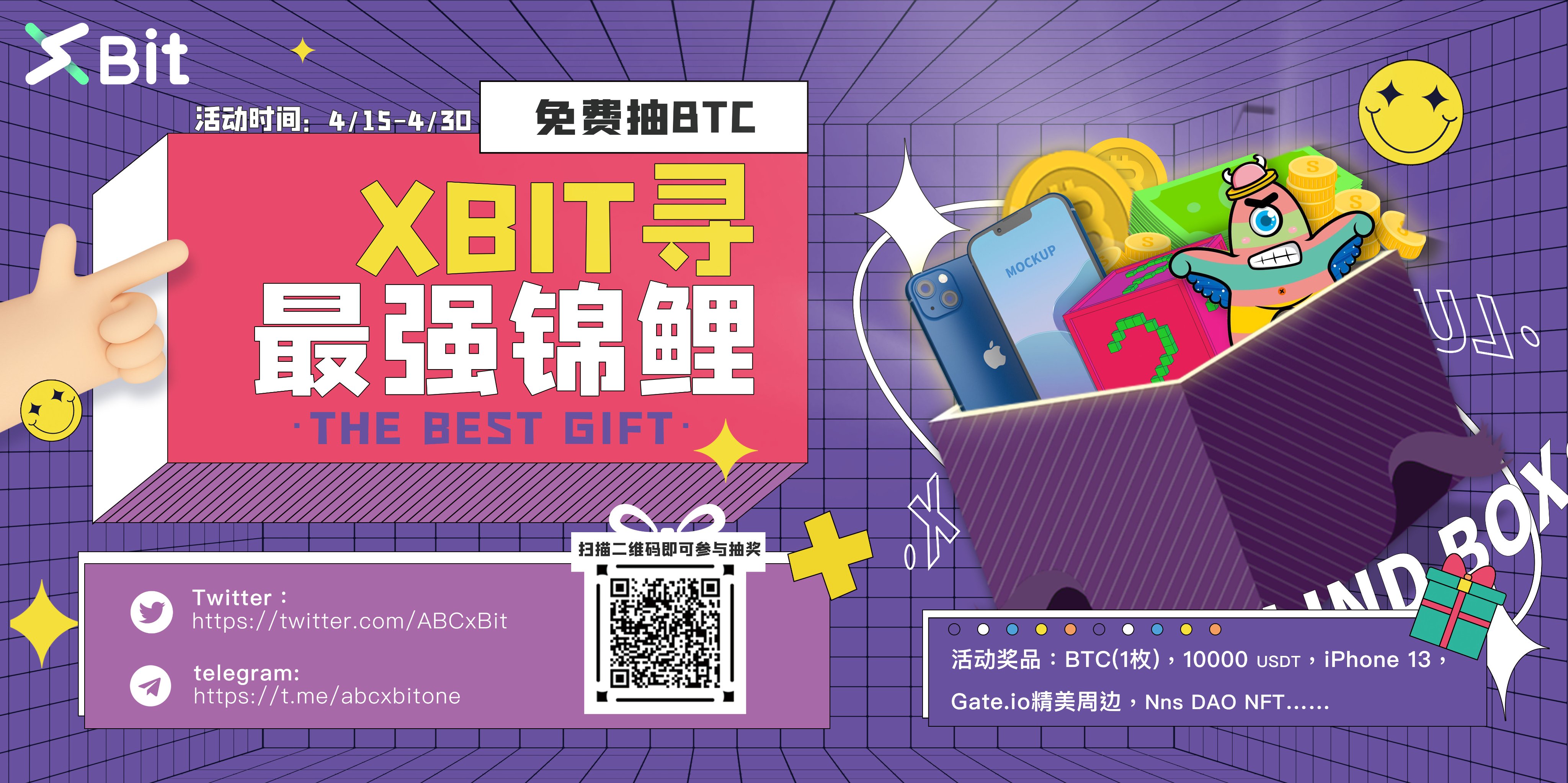 Xbit on twitter http 182 160 15 129 8867 index html code 77c57 