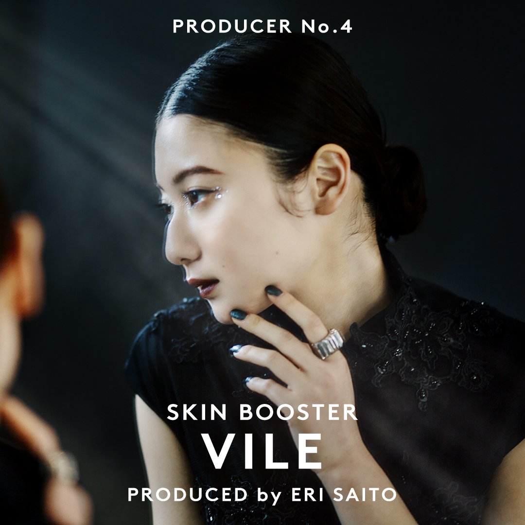 nuance_lab's tweet photo. 女優「齊藤英里」プロデュースのスキンブースター（導入化粧水）

『VILE』

「4/15（Fri）pm12:00 〜」on sale...

#NUANCELAB
#ニュアンスラボ

※受注販売締切後、約2ヶ月後より順次発送

https://t.co/8lbf2QtJPf https://t.co/uWpSGhzea5
