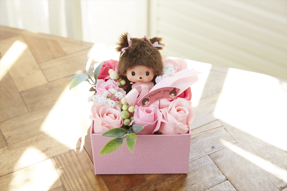 モンチッチフラワーギフトご予約開始！ 大切な人へ感謝の気持ちを