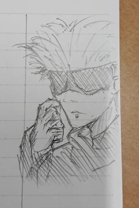 ノートの端にゴジョセン 