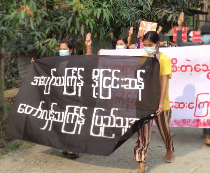 YaminPO6's tweet photo. 432th day anti-coup demonstration was continued by the regular protesters in #Kalay township, Sagaing Region, on the morning of 3rd day of #RevolutionaryThingyan

#2022Apr15Coup
#WhatsHappeningInMyanmar https://t.co/sGx77eqQxo