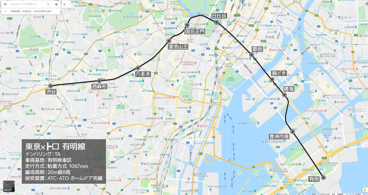 とま Mat So8 Twitter