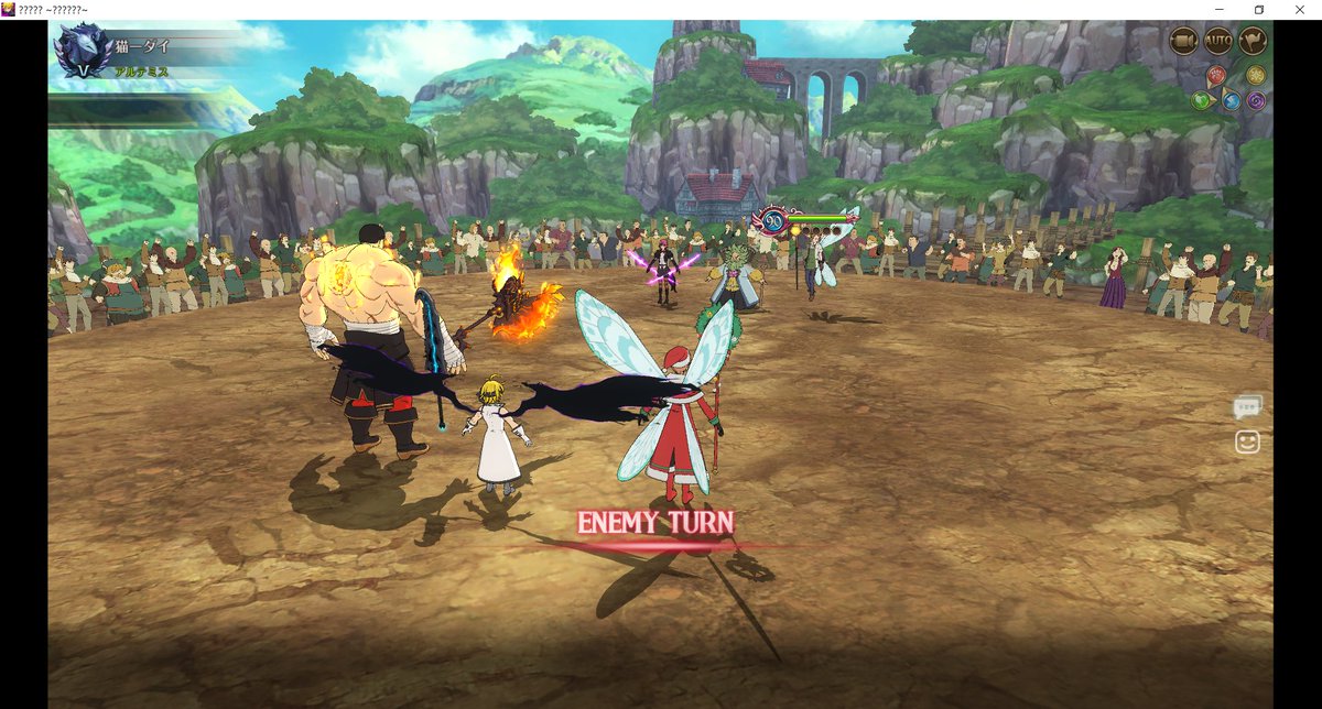 icnnt's tweet photo. @7taizai_GrandX Deathmatch has infinite loading and PVP is unplayable at all😡 https://t.co/yaDvo866vg
