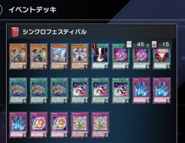 強いられているんだ とは 意味と例文が３秒でわかる コトワカ Kotowaka