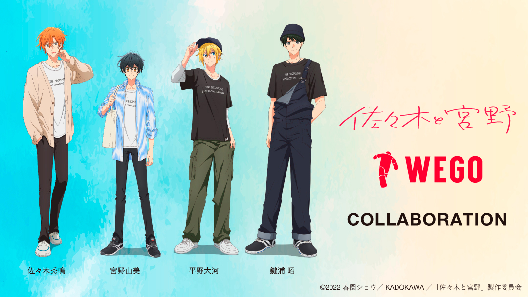 Wego Online Store Wego Web Store Twitter