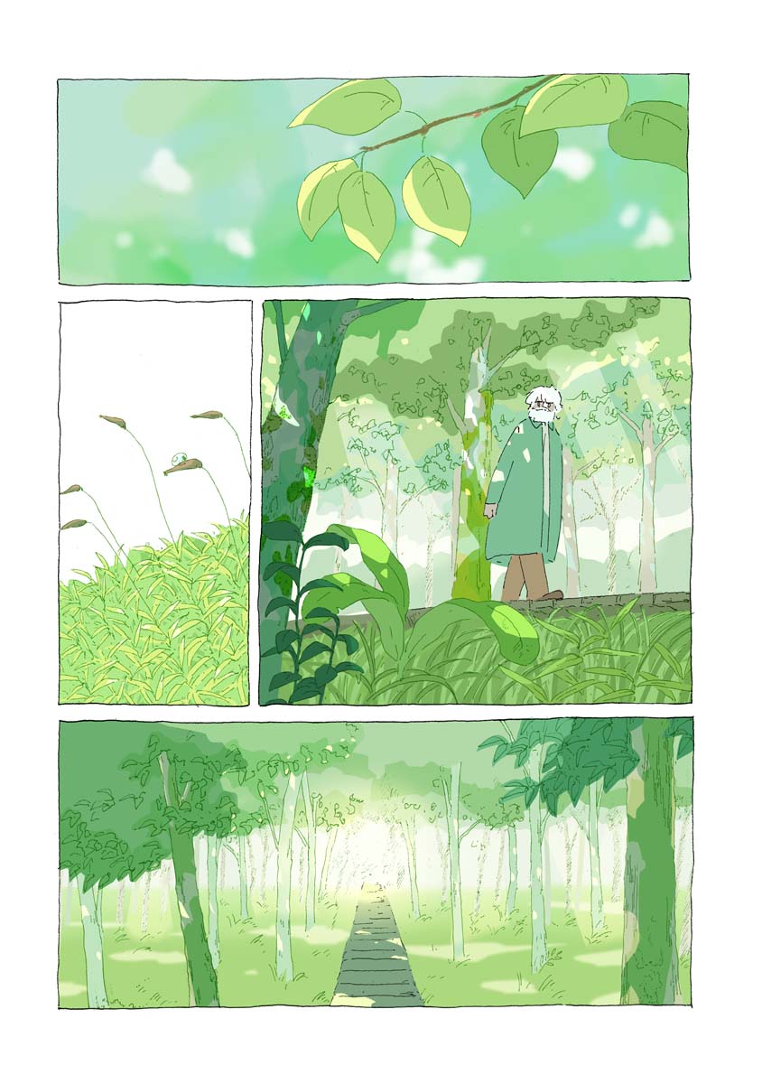 「風街のふたり」第10話公開されました それでも世界は よろしくお願いいたします
 https://t.co/Z9Vgevmwcs 