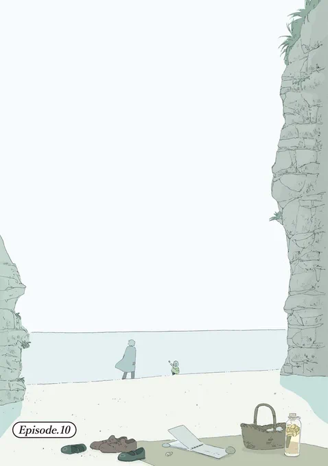 「風街のふたり」第10話公開されました それでも世界は よろしくお願いいたします
 https://t.co/Z9Vgevmwcs 
