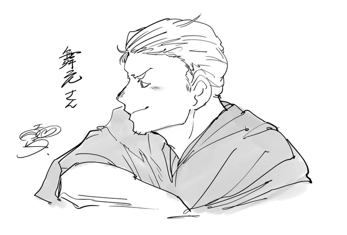 なぜか急に描きたくなった舞元さん 