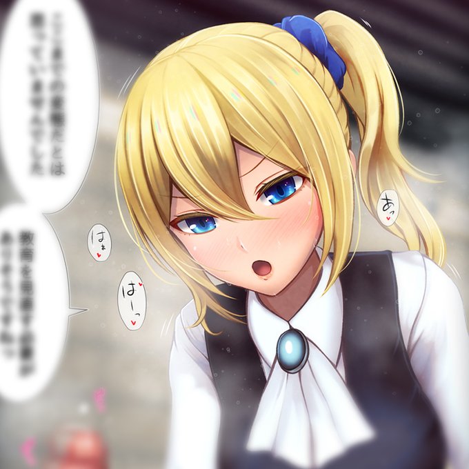 各サイト更新のお知らせです。
・Fantia
https://t.co/bbN5y7bMDu
・FANBOX
https://t.co/XnqqDKbRY6
本日ははーさかに捕まったみたいです。 