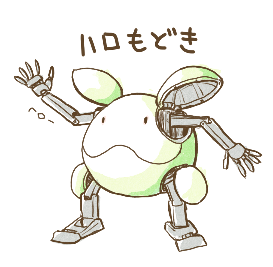 21.絵を描く上で得意なこと
へんなものならすぐに描けることですw 