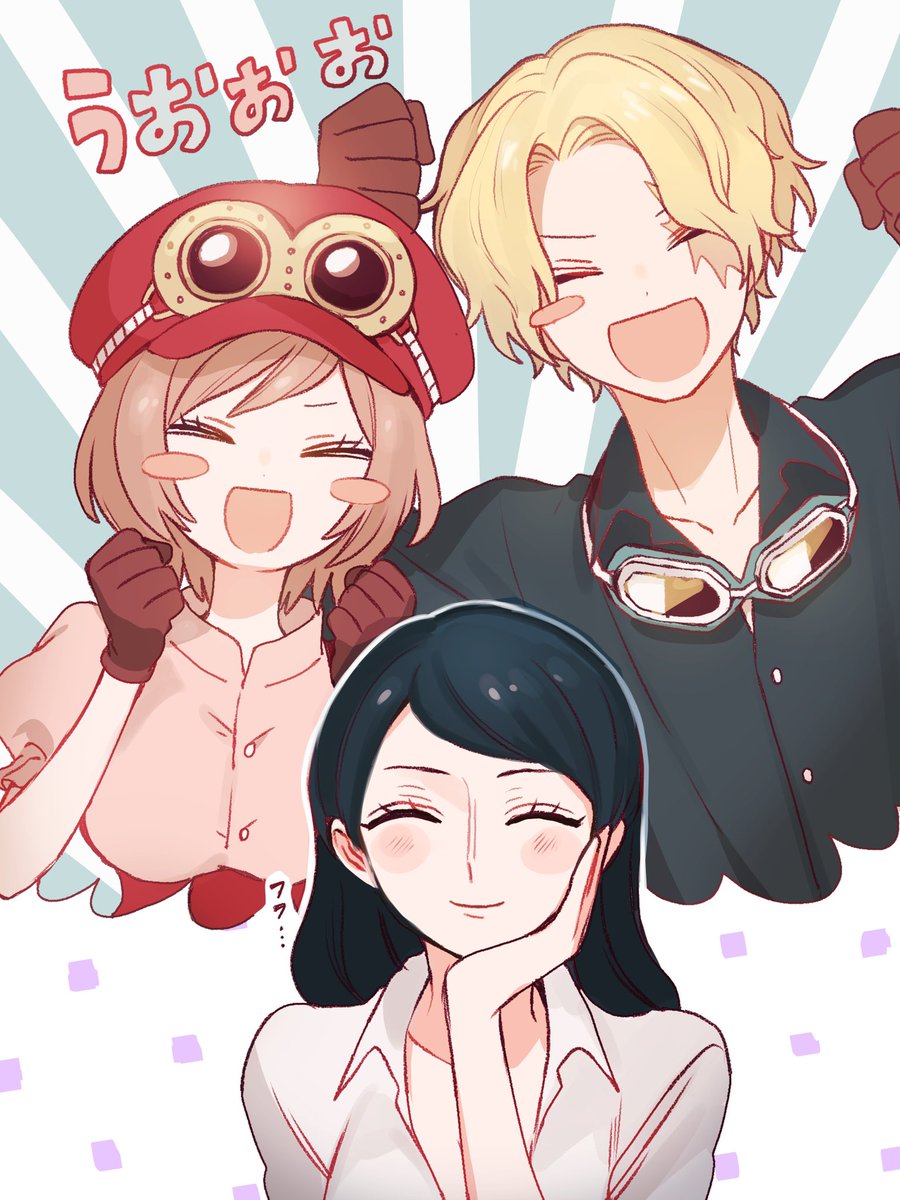 Sigan la cadena 
1. pantalla de bloqueo 
2. pantalla de inicio
3. Última canción que escuchaste
4. Séptima imagen de tu Galería 
5. Menciona a 5 personas
@CharlieHernandz <a href="/Peligro341/">Peligro34</a>
<a href="/RodRdgz92/">Rodolfo Rodríguez 👽🛸</a> <a href="/schneider_zero/">schneiderzero⚔️ 施耐德 ⚔️</a> <a href="/Entidad_Maestra/">LuisFMSantos</a>