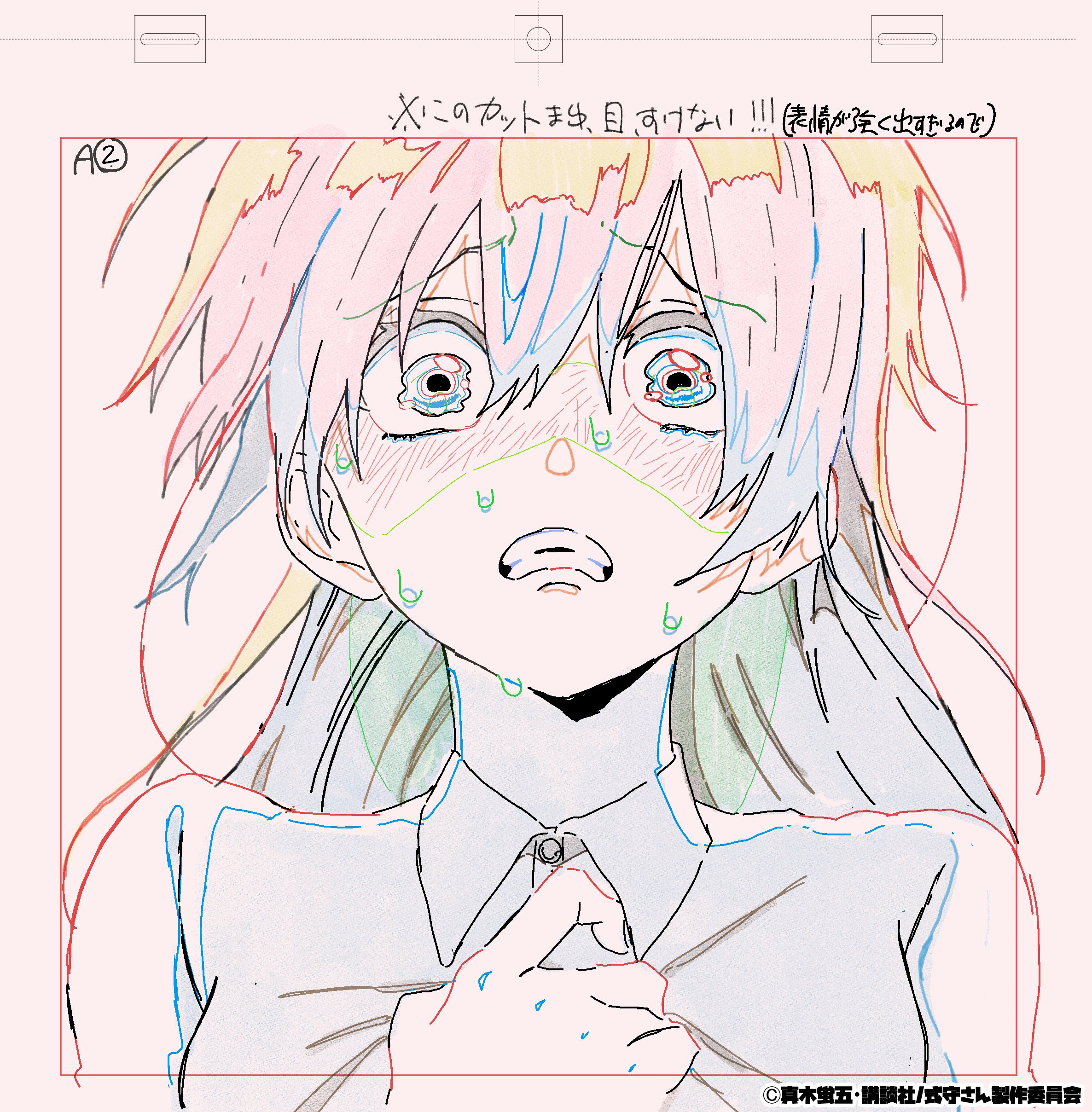 猫富 ✧かのかり4期OP ✧ on X: 