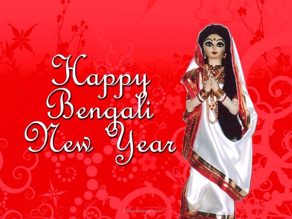 On Poila Boishakh my greetings to all my Bengali friends🥰 Have a great year ahead.I wish that you and your family members are blessed with brighter and happier days in this coming year….. Subho Naboborsho to all my dear friends❤️❤️
