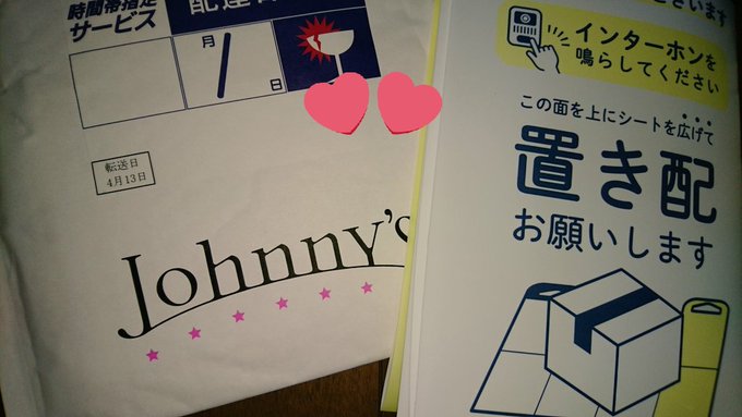 100均x大学 こんなのほしかった ちょっと寝枕などダイソーのすごい新商品特集 22年6月 シュウシュウ