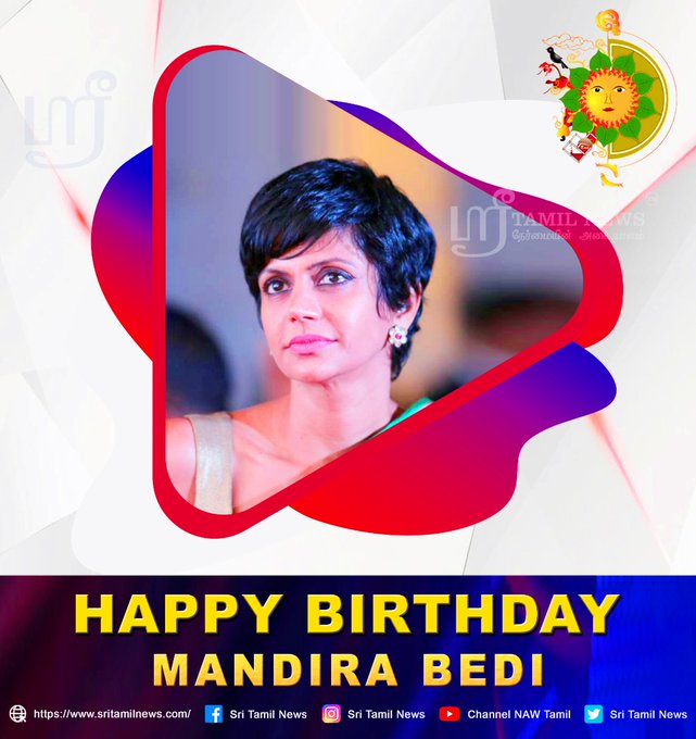   Happy Birthday Mandira Bedi 