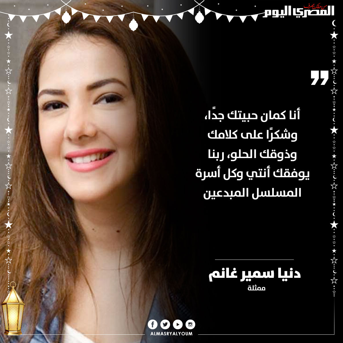 المصري اليوم tweet media