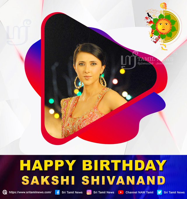   Happy Birthday Sakshi Shivanand 