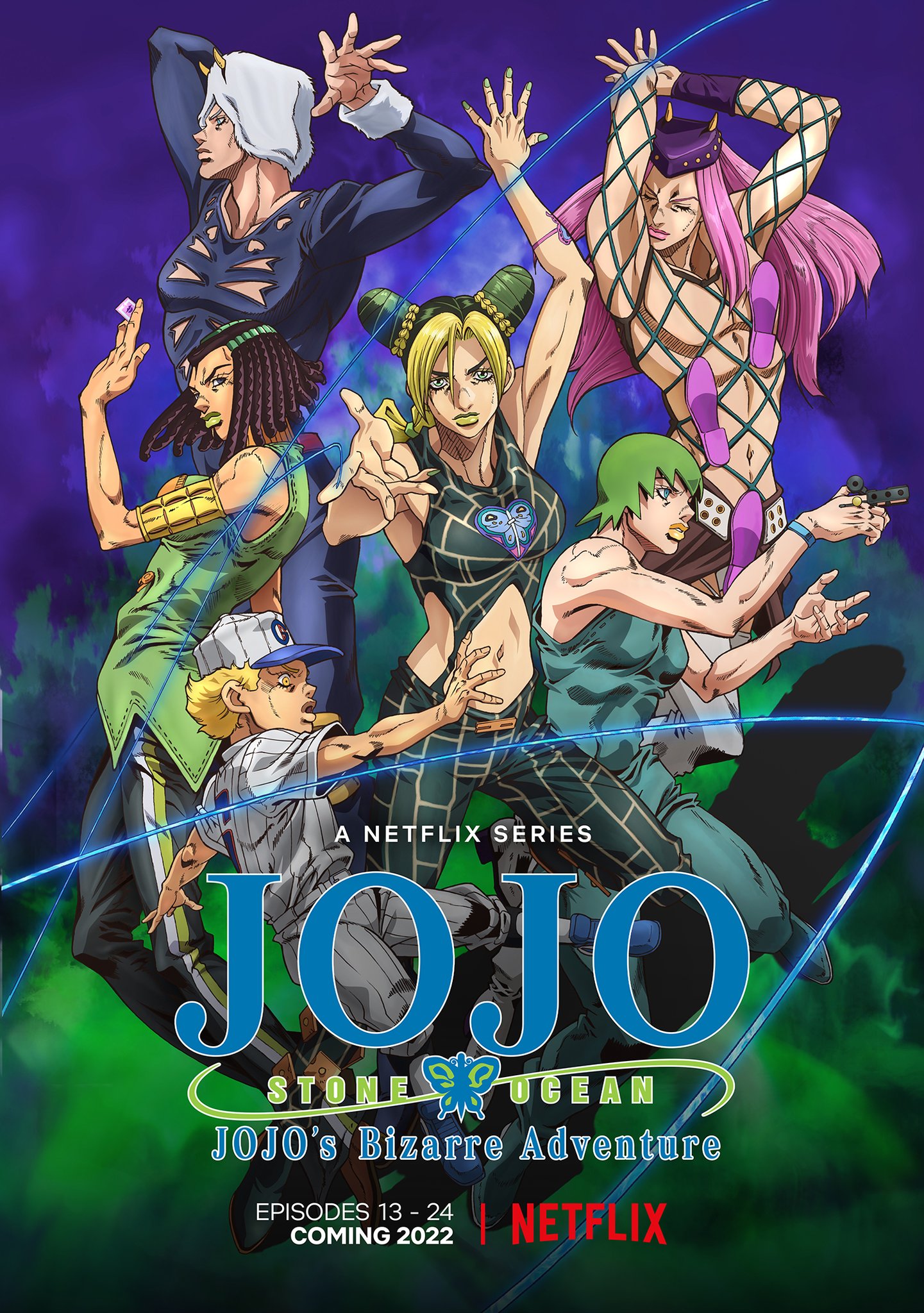 ジョジョの奇妙な冒険 STONE OCEAN ポスター JoJo's Bizarre Adventure Stone Ocean B2 Size Poster Part 6
