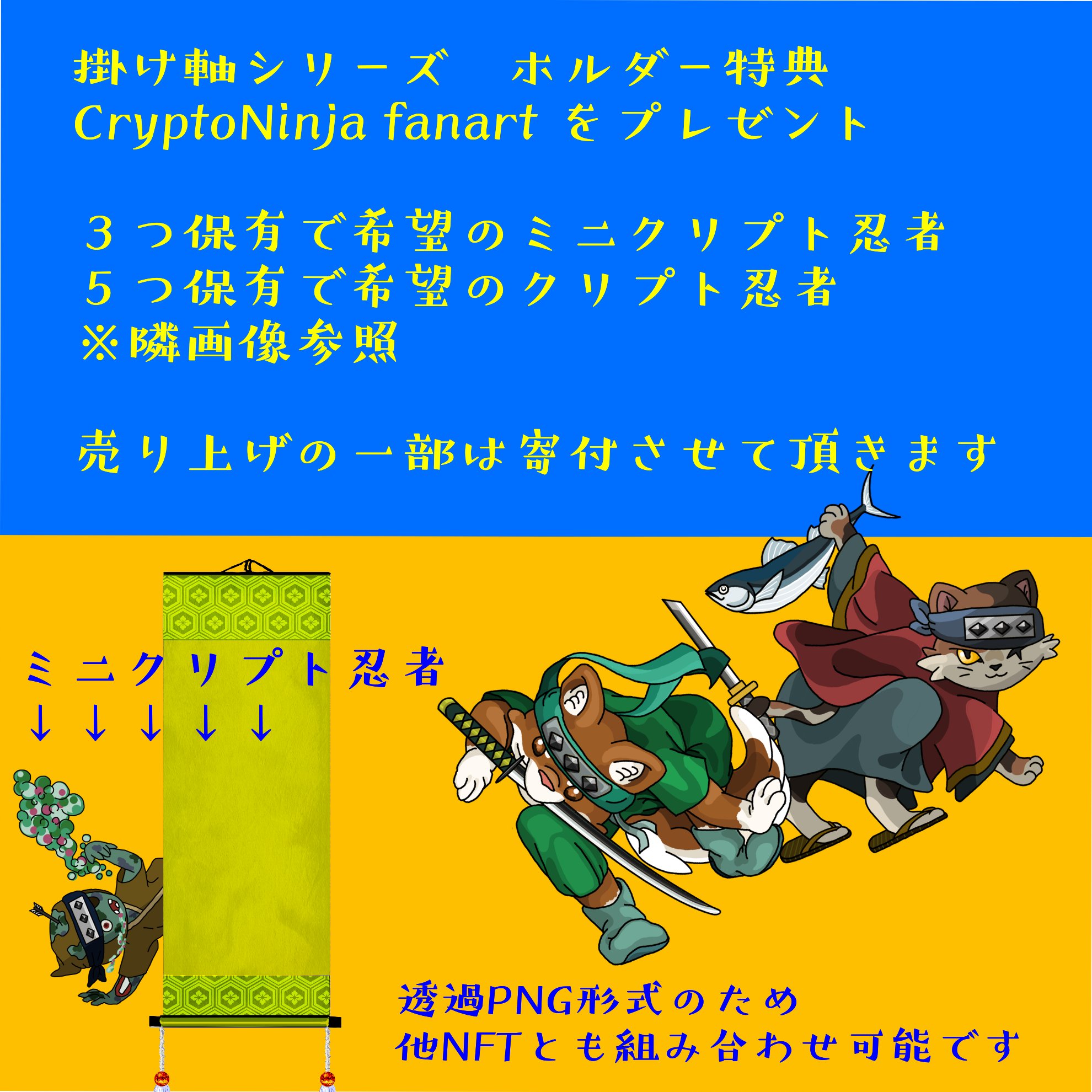 Ohana もじゃも Mojamo Eth Nft Ohana Twitter