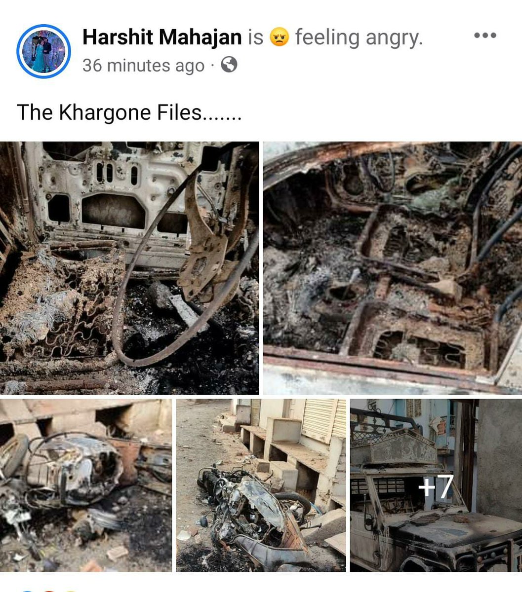 #Justice_for_Khargone_Hindu
#खरगोन_का_हिन्दू_माँगे_न्याय