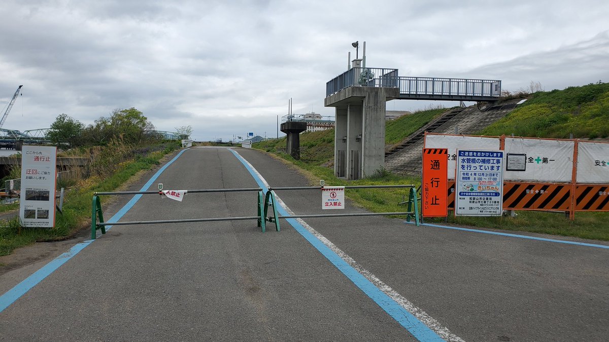 pt_going_steady's tweet photo. えっ… https://t.co/6px5i7RguZ