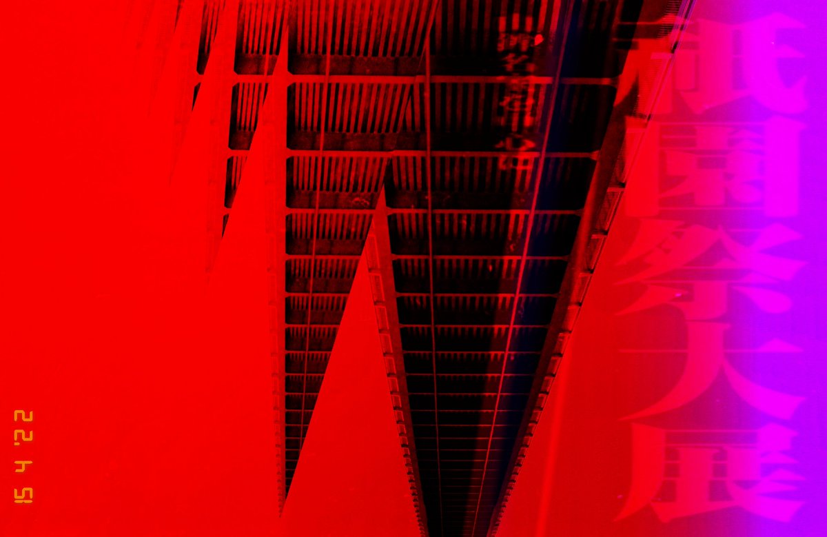 _pink_pine_'s tweet photo. 4:19/4:20 smells blood🕸️
#ArtistOnTwitter #photography #photographer #photo #abstractart #artist #фотография #фотографиня https://t.co/kq7Kxc2i3y