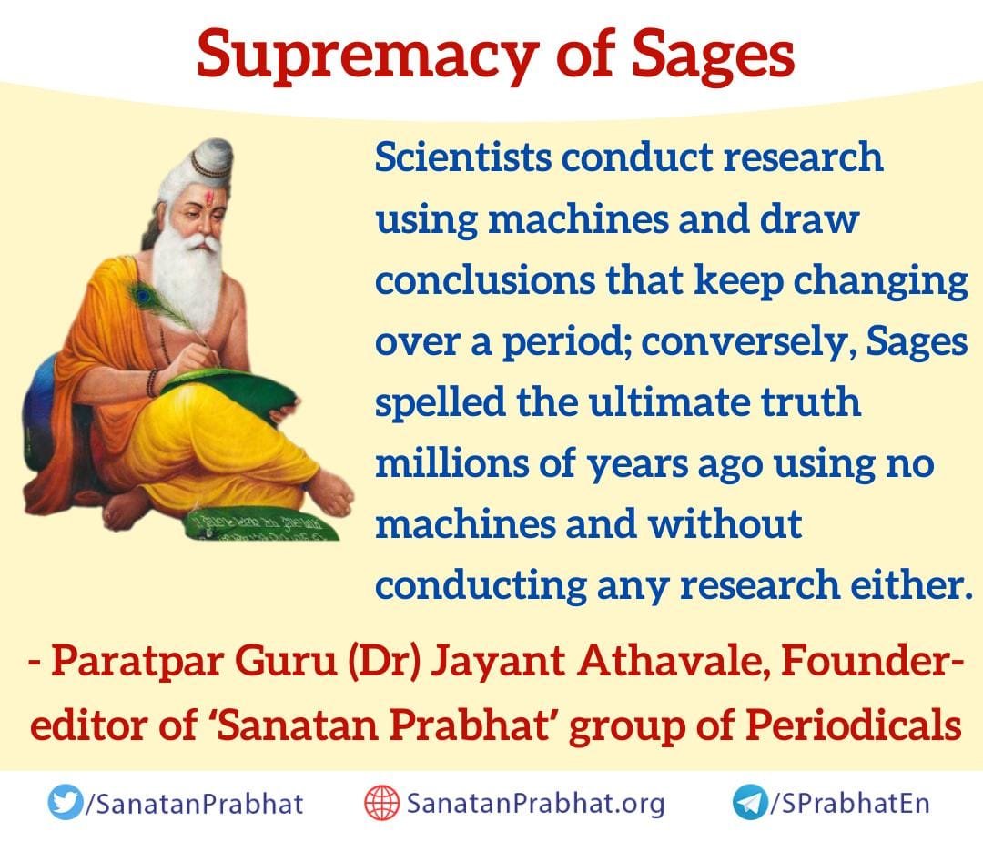 Supremacy of Sages

Scientists conduct research using machines and draw conclusions that keep changing over a period; conversely, Sages spelled the ultimate truth millions of years ago using no machines and without conducting any research either.

#HHDrAthavale
#SanatanaDharma