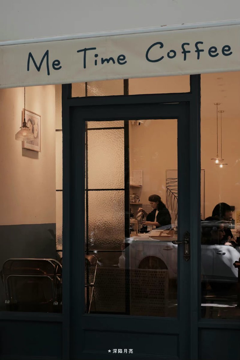 swhnetwork's tweet image. 专注放松的时间