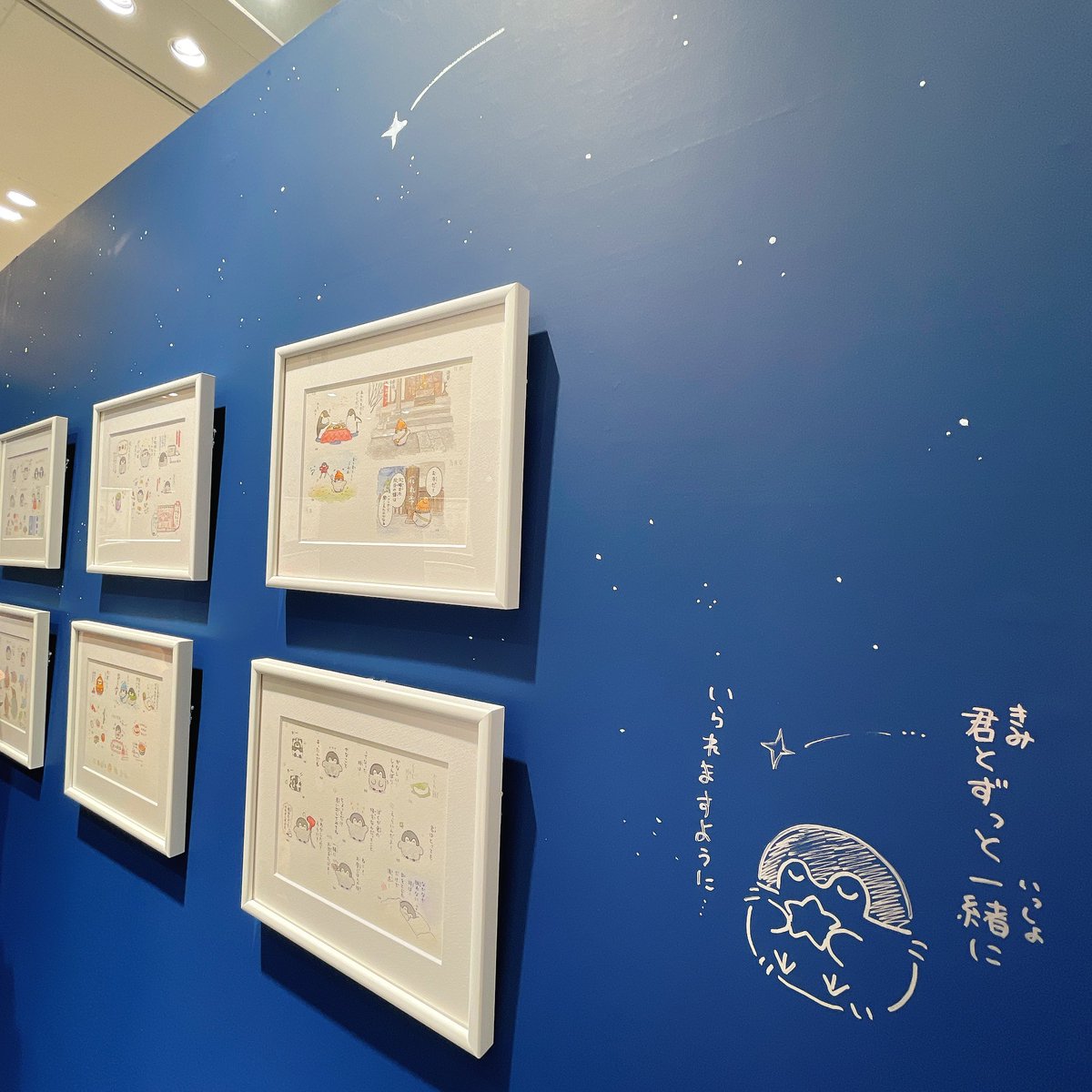 ペンギンの夢女にされちゃうよおおお 
