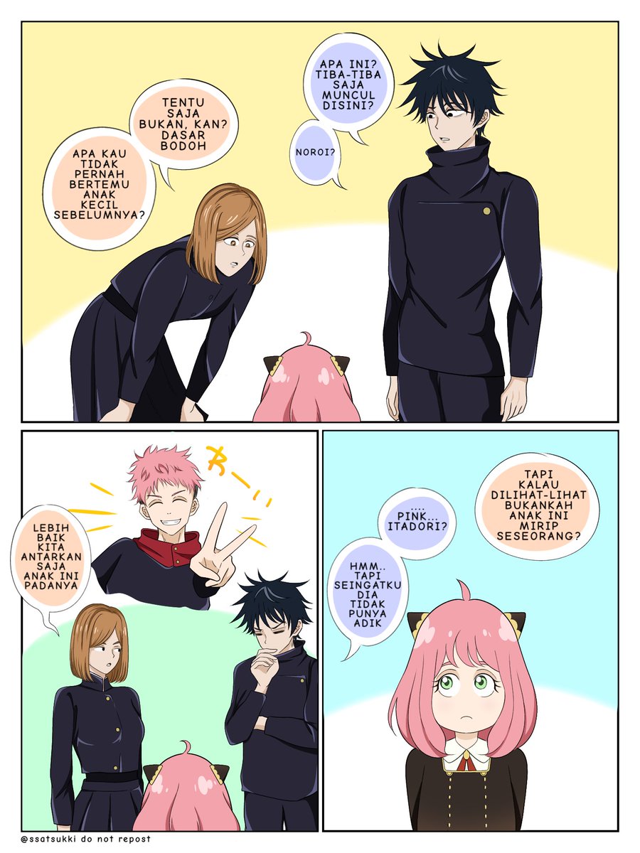 ssatsukki's tweet photo. Anya yang jalan-jalan kejauhan sampe nyasar di Jujustu High. 🏃🏻‍♀️
#呪術廻戦 #JujutsuKaisen #SPYxFamily https://t.co/2rFn1pl27r