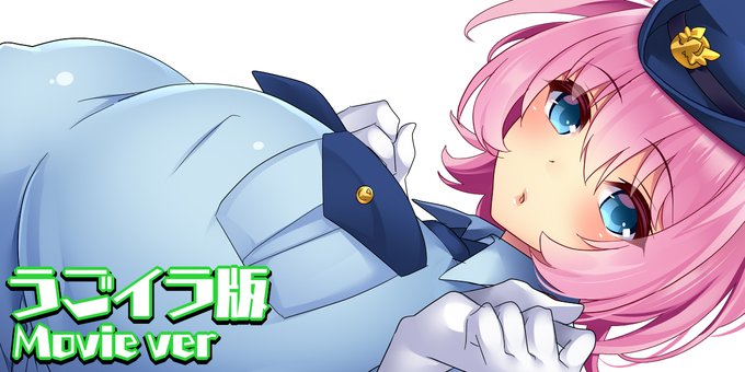 本日の蔵出し絵は乳揺れ動画です #pixiv https://t.co/2a4HsVF4QA 