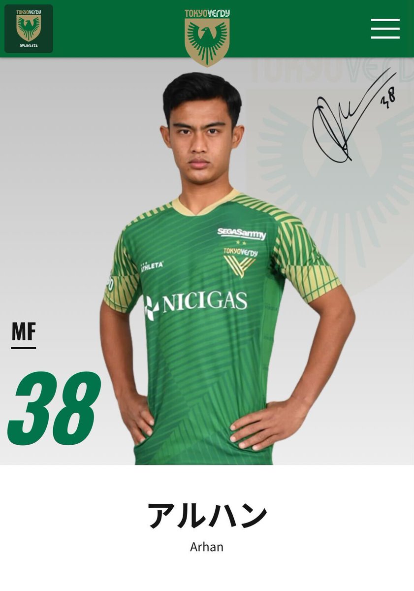 【TOP】新加入の #アルハン 選手の公式Webサイト選手ページを公開しました📱💚✨

アルハン選手の『日本の印象』は👀？

アルハン選手ページ▶verdy.co.jp/player/1632478

There you go🙇‍♂️
Arhan page is now open🙌💚
What is Arhan's impression of Japan👀?

#verdy #Arhan #アルハン