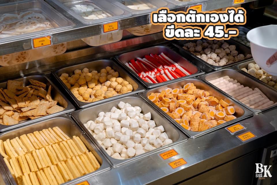 BKreviewth's tweet photo. นี่แหละหม่าล่าที่ตามหา!!รสชาติสำเนาถูกต้องจากหูหนาน เผ็ดชาแต่อร่อยแบบบ้าไปแล้ว โคตรถึงเครื่อง 💥เลือกตักเครื่องเองได้ขีดละ 45ใส่ได้ตามชอบ เส้นมันหวานอร่อยมาก มีอาหารจีนเป็นจานๆด้วย💮พิกัดร้าน  LaMeow Spicycat อยู่เซ็นทรัลเวิล์ดชั้น 7 แถวชาบูเจ้าดัง HaiDiLao
#BKreview #อร่อยบอกต่อ https://t.co/CWEIMVnNbc
